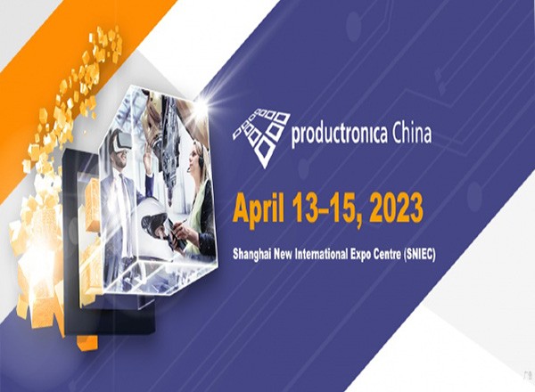 Productronica 중국 2023