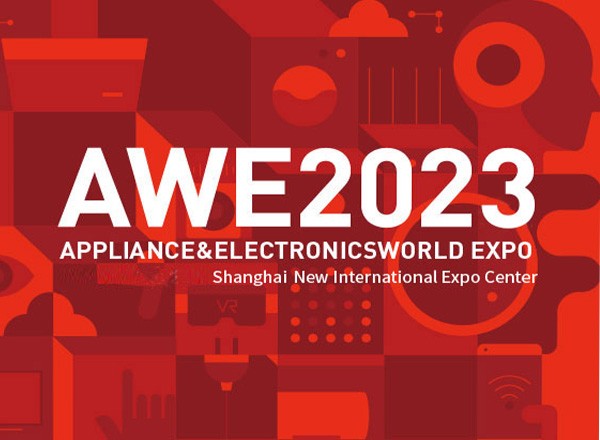 AWE(가전 및 전자제품 세계 엑스포 2023)