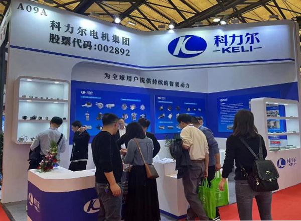 2023 중국 국제 제27회 소형 모터 기술 및 자성재료 기술 전시회